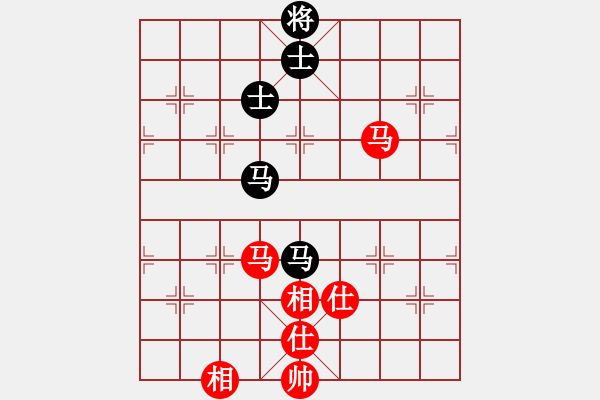 象棋棋譜圖片：風(fēng)雅(月將)-和-華峰論棋(月將) - 步數(shù)：190 