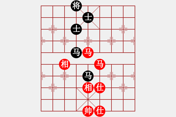 象棋棋譜圖片：風(fēng)雅(月將)-和-華峰論棋(月將) - 步數(shù)：200 