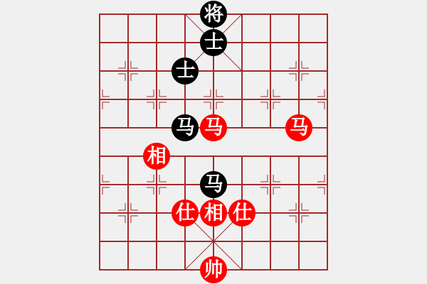 象棋棋譜圖片：風(fēng)雅(月將)-和-華峰論棋(月將) - 步數(shù)：210 