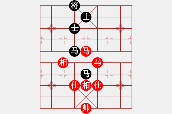 象棋棋譜圖片：風(fēng)雅(月將)-和-華峰論棋(月將) - 步數(shù)：220 