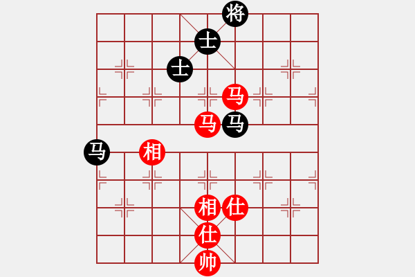 象棋棋譜圖片：風(fēng)雅(月將)-和-華峰論棋(月將) - 步數(shù)：230 