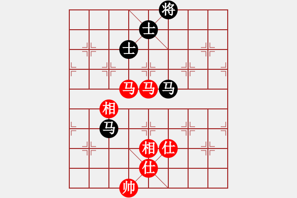 象棋棋譜圖片：風(fēng)雅(月將)-和-華峰論棋(月將) - 步數(shù)：233 