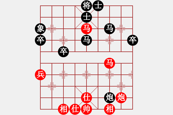 象棋棋譜圖片：風(fēng)雅(月將)-和-華峰論棋(月將) - 步數(shù)：50 