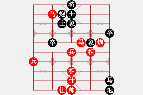 象棋棋谱图片：新泰市 韩俊霄 和 山东省 李成蹊 - 步数：70 