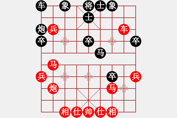 象棋棋譜圖片：劉家峽代表隊(duì) 唐革生 勝 酒泉市代表隊(duì) 陶世全 - 步數(shù)：50 