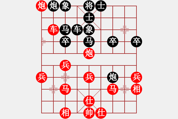 象棋棋譜圖片：中炮對(duì)單提馬(業(yè)三升業(yè)四評(píng)測(cè)對(duì)局)我先勝 - 步數(shù)：30 