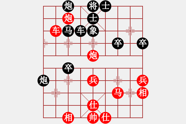 象棋棋譜圖片：中炮對(duì)單提馬(業(yè)三升業(yè)四評(píng)測(cè)對(duì)局)我先勝 - 步數(shù)：40 