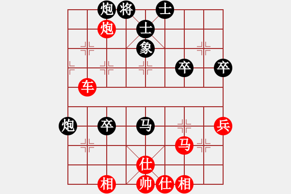 象棋棋譜圖片：中炮對(duì)單提馬(業(yè)三升業(yè)四評(píng)測(cè)對(duì)局)我先勝 - 步數(shù)：50 