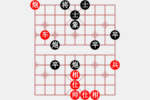 象棋棋譜圖片：中炮對(duì)單提馬(業(yè)三升業(yè)四評(píng)測(cè)對(duì)局)我先勝 - 步數(shù)：60 