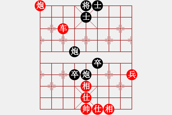 象棋棋譜圖片：中炮對(duì)單提馬(業(yè)三升業(yè)四評(píng)測(cè)對(duì)局)我先勝 - 步數(shù)：70 