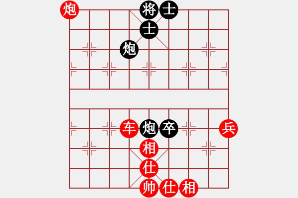 象棋棋譜圖片：中炮對(duì)單提馬(業(yè)三升業(yè)四評(píng)測(cè)對(duì)局)我先勝 - 步數(shù)：80 