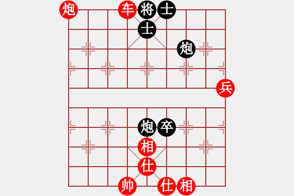 象棋棋譜圖片：中炮對(duì)單提馬(業(yè)三升業(yè)四評(píng)測(cè)對(duì)局)我先勝 - 步數(shù)：87 