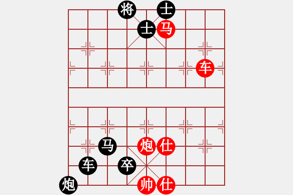 象棋棋譜圖片：33 - 步數(shù)：0 