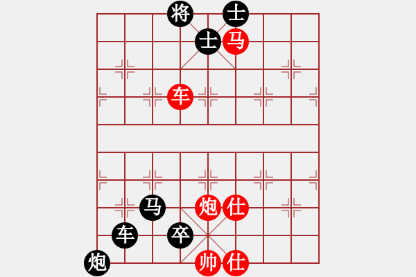 象棋棋譜圖片：33 - 步數(shù)：1 