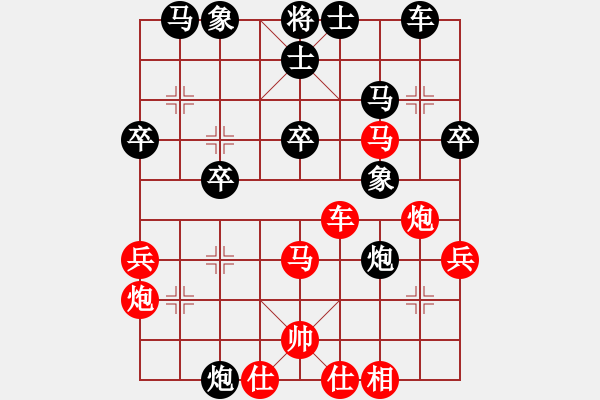 象棋棋譜圖片：一捻紅楓(月將)-勝-幽幽之我心(9段) - 步數(shù)：30 