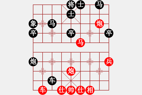 象棋棋譜圖片：一捻紅楓(月將)-勝-幽幽之我心(9段) - 步數(shù)：50 