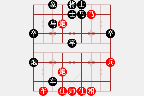 象棋棋譜圖片：一捻紅楓(月將)-勝-幽幽之我心(9段) - 步數(shù)：60 