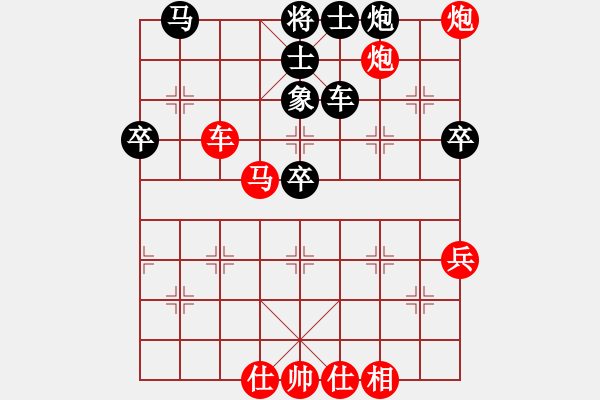 象棋棋譜圖片：一捻紅楓(月將)-勝-幽幽之我心(9段) - 步數(shù)：80 