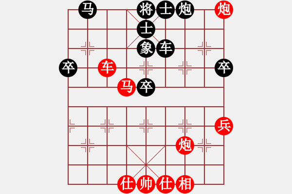 象棋棋譜圖片：一捻紅楓(月將)-勝-幽幽之我心(9段) - 步數(shù)：81 