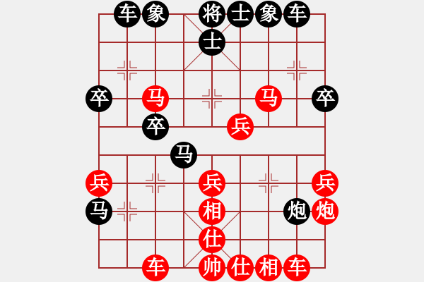 象棋棋譜圖片：小龍男[紅] -VS- 老頑童[黑] - 步數(shù)：40 