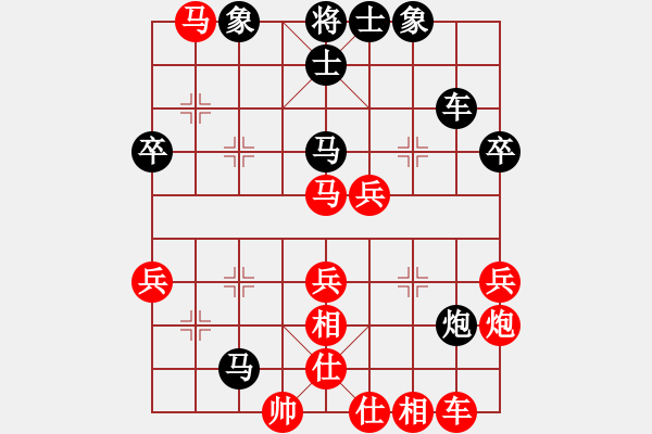 象棋棋譜圖片：小龍男[紅] -VS- 老頑童[黑] - 步數(shù)：50 