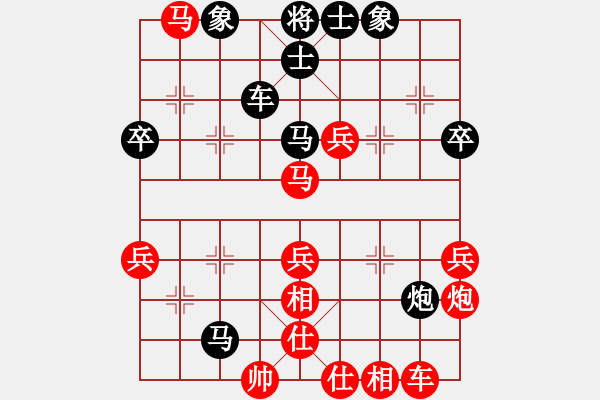 象棋棋譜圖片：小龍男[紅] -VS- 老頑童[黑] - 步數(shù)：52 