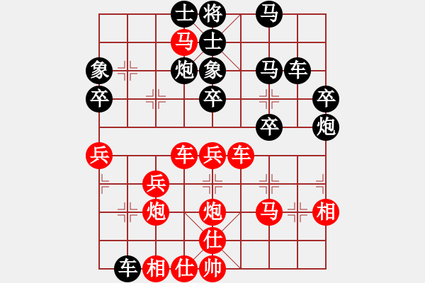 象棋棋譜圖片：金波 先負(fù) 柳天 - 步數(shù)：50 