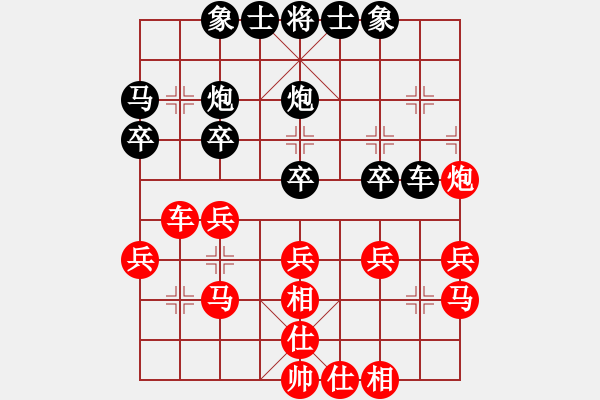 象棋棋譜圖片：時間(6段)-勝-霸者之劍(月將) - 步數(shù)：30 