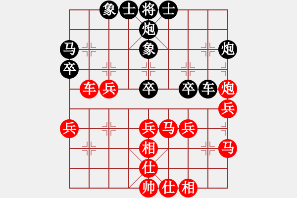 象棋棋譜圖片：時間(6段)-勝-霸者之劍(月將) - 步數(shù)：40 