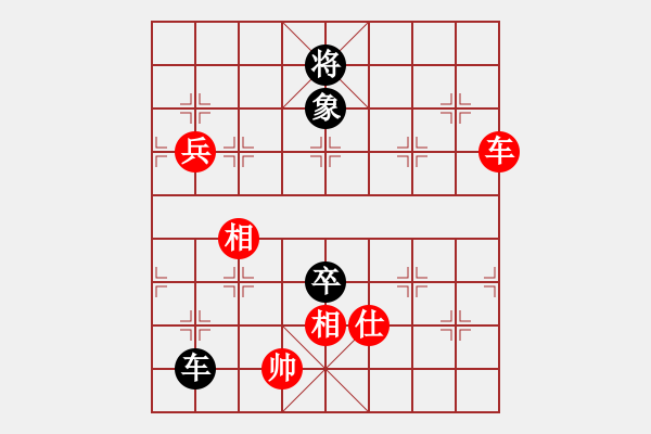 象棋棋譜圖片：戰(zhàn)神九九(北斗)-和-英雄熱血(地煞) - 步數(shù)：120 