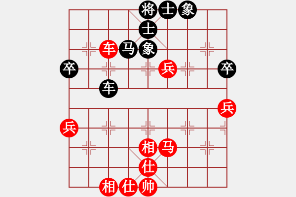 象棋棋谱图片：黄仕清 先和 徐超 - 步数：70 