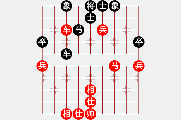 象棋棋谱图片：黄仕清 先和 徐超 - 步数：80 