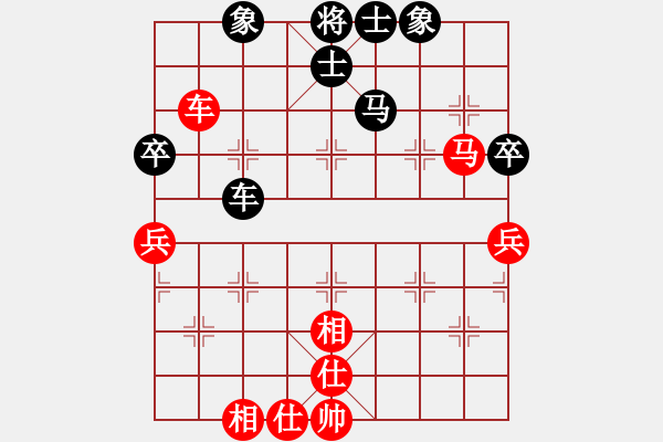 象棋棋谱图片：黄仕清 先和 徐超 - 步数：84 