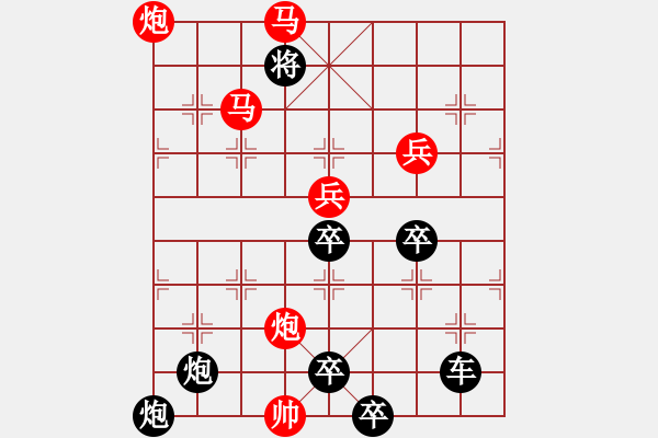 象棋棋譜圖片：o 七星伴月 117 孫達軍擬局 - 步數(shù)：70 