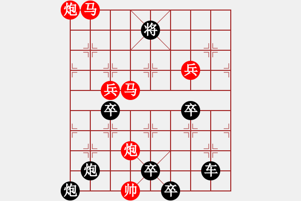 象棋棋譜圖片：o 七星伴月 117 孫達軍擬局 - 步數(shù)：80 