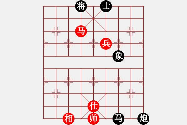 象棋棋譜圖片：2022年全國男子象棋甲級(jí)聯(lián)賽[22]:廈門象嶼趙國榮頻杭州環(huán)境徐崇峰(快 棋) - 步數(shù)：160 