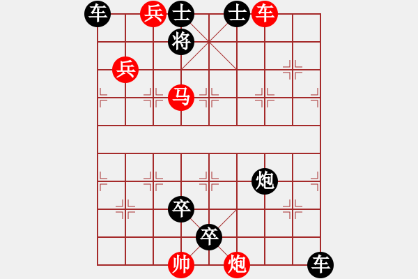 象棋棋譜圖片：N. 雜貨店老板－難度高：第114局 - 步數(shù)：0 