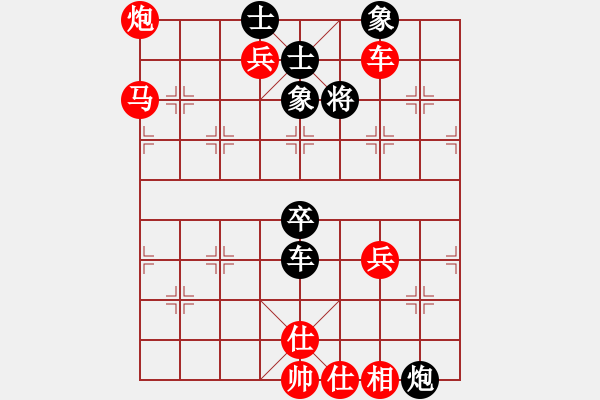 象棋棋譜圖片：熱血盟_象棋教父[紅] -VS- 熱血盟●溫柔一刀[黑][5] - 步數(shù)：50 