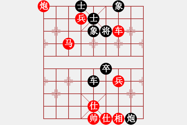 象棋棋譜圖片：熱血盟_象棋教父[紅] -VS- 熱血盟●溫柔一刀[黑][5] - 步數(shù)：53 