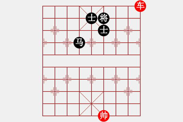 象棋棋譜圖片：車對馬雙士5 - 步數(shù)：0 