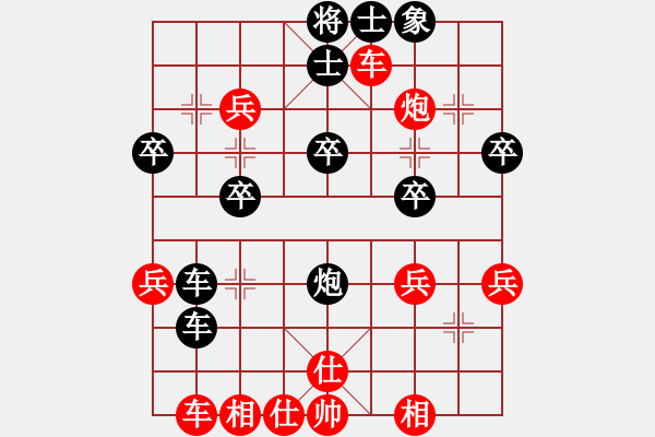 象棋棋譜圖片：神速又來了(9舵)-負(fù)-bbboy002(1舵) - 步數(shù)：50 