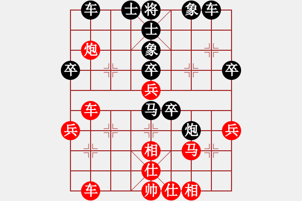 象棋棋譜圖片：中炮其它類（紅勝） - 步數(shù)：50 