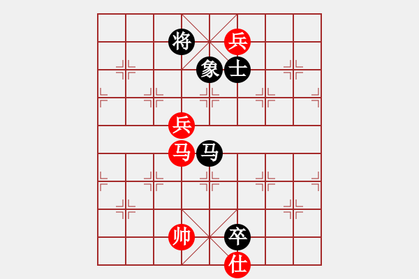 象棋棋譜圖片：天驕妖嬈(無極)-勝-一(風(fēng)魔) - 步數(shù)：130 