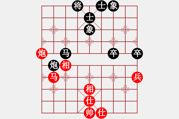 象棋棋谱图片：刘继春 先和 门志灏 - 步数：100 