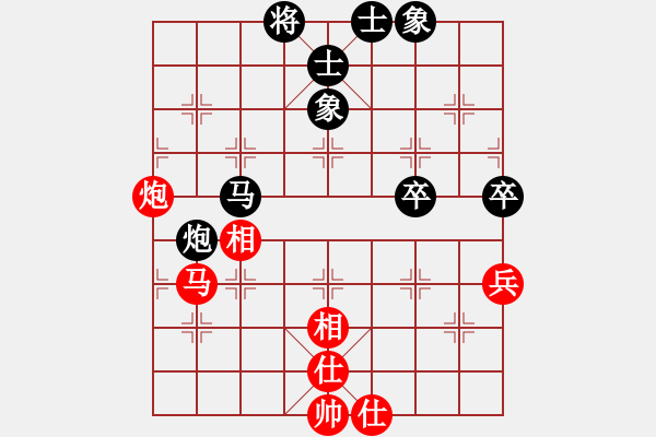 象棋棋譜圖片：劉繼春 先和 門志灝 - 步數(shù)：100 