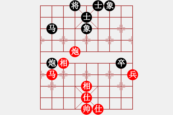象棋棋谱图片：刘继春 先和 门志灏 - 步数：106 