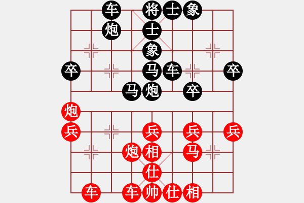 象棋棋谱图片：刘继春 先和 门志灏 - 步数：40 
