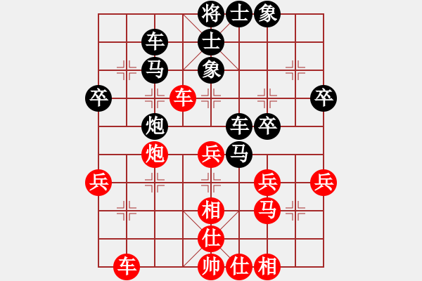 象棋棋谱图片：刘继春 先和 门志灏 - 步数：50 