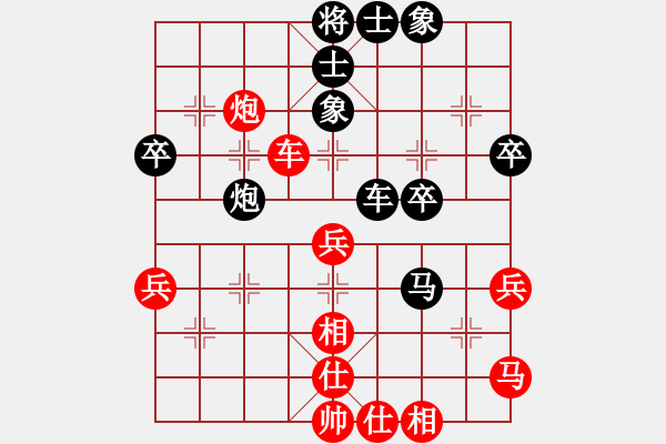 象棋棋谱图片：刘继春 先和 门志灏 - 步数：60 