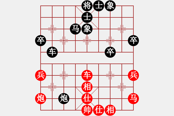 象棋棋谱图片：刘继春 先和 门志灏 - 步数：70 
